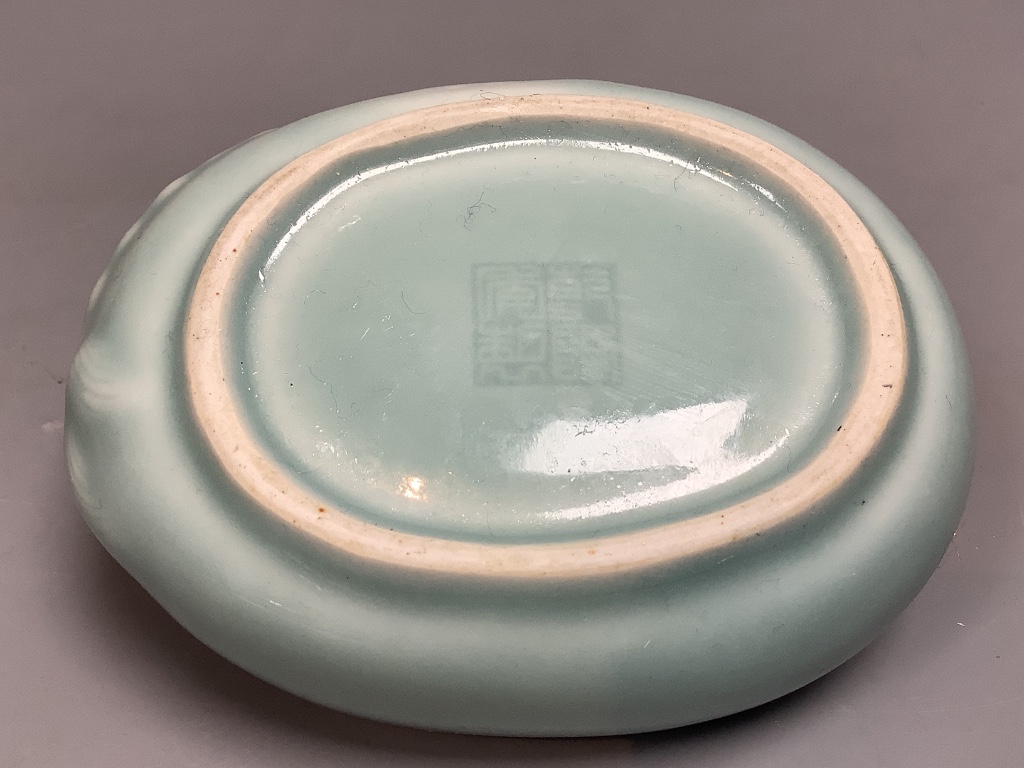 A Chinese Qingbai type brushwasher 11cm